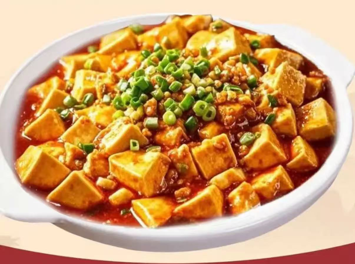 麻婆豆腐